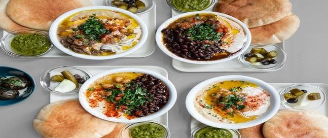 Hummus Abu - Tscha'Tschi